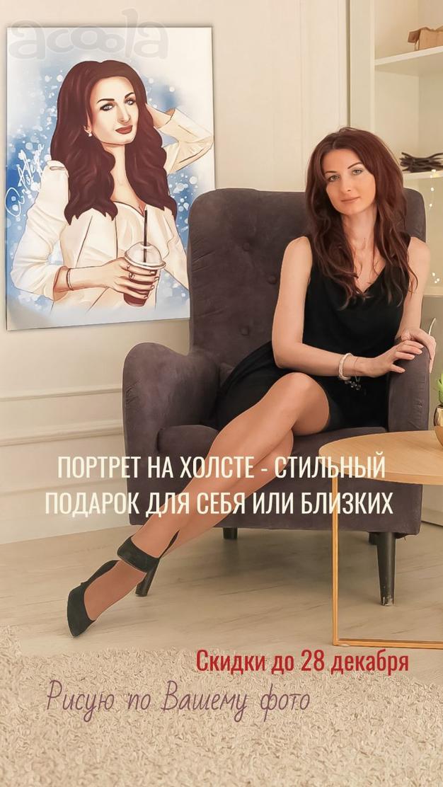Художественные услуги